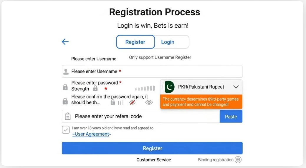 MWin Game Registration and Login Screen Interface
